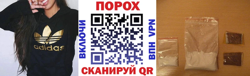 АМФЕТАМИН Розовый  Бодайбо 