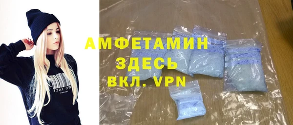 MESCALINE Аркадак