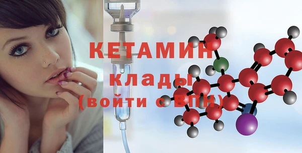 apvp Пестово