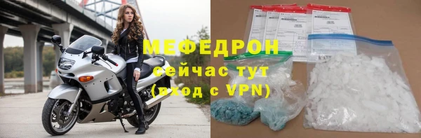прущая мука Пересвет