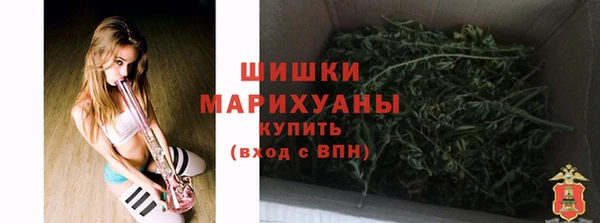 меф Остров