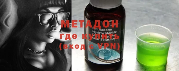 MESCALINE Аркадак