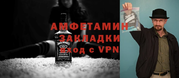 MESCALINE Аркадак
