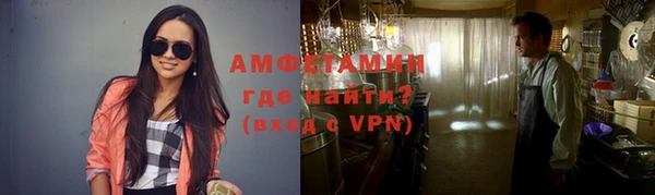mix Алексеевка