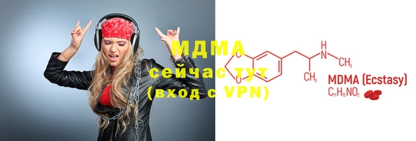 mix Алексеевка