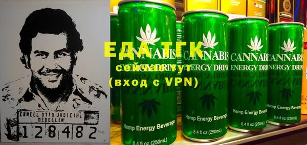 MESCALINE Аркадак