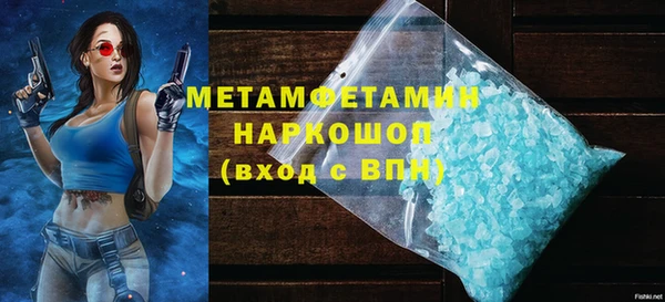 MESCALINE Аркадак