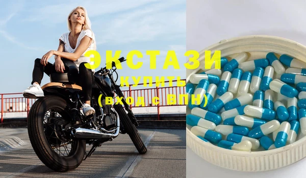 MESCALINE Аркадак