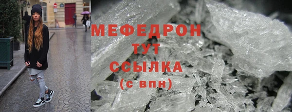 ГАЛЛЮЦИНОГЕННЫЕ ГРИБЫ Осташков