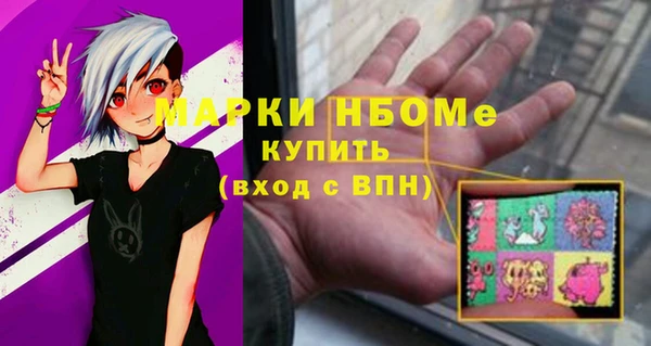mix Алексеевка