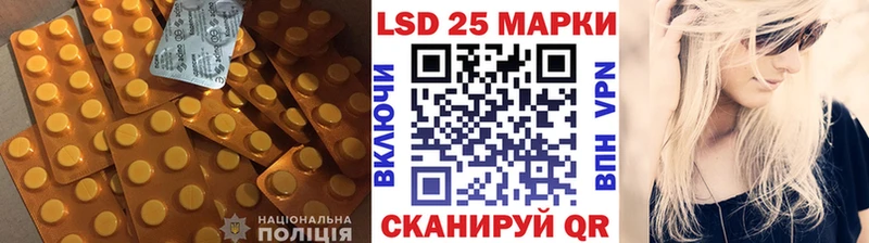 ЛСД экстази ecstasy  Бодайбо 
