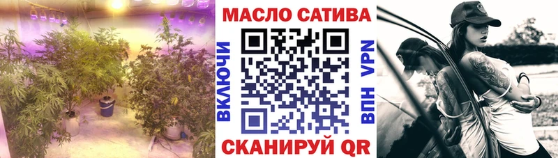 ОМГ ОМГ как войти  Бодайбо  ТГК гашишное масло 